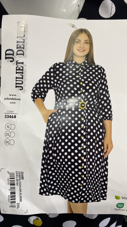 Сукня домашня жіноча "33468" (р: XL,2XL,3XL) в упаковці 3 шт. №371338 - Romex HR1980