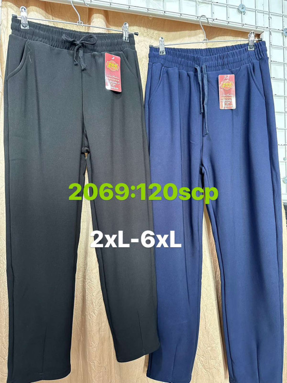 Штани жіночі, трикотаж, м.2069 (Розмір: 2XL-6XL ), 2 кольори, в упаковці 6 штук №320045 - 