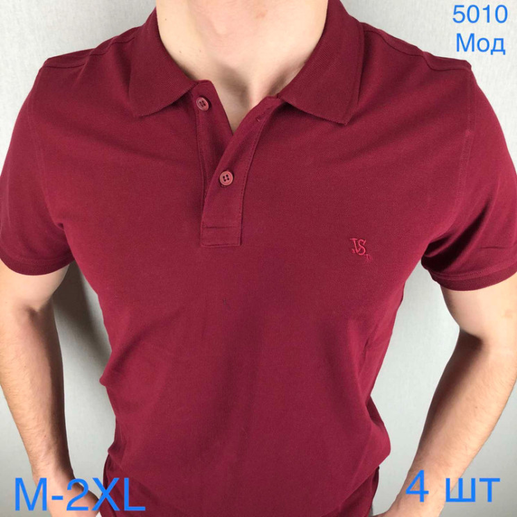 Футболка Vip Stones р M-2XL Чоловіча 5010 wine - Nadiyka BG/PO2161-2162