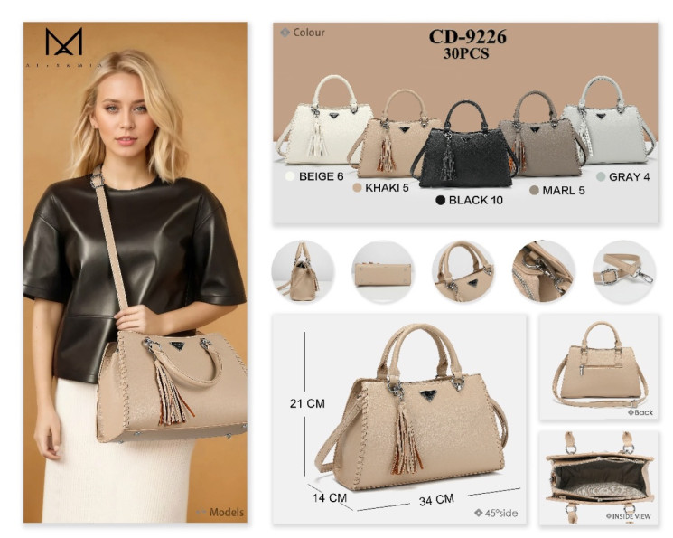 Сумка жіноча  м.CD-9226  штучна шкіра  (р:34*21*14см) 5 кольорів  №752190 - AlexMia