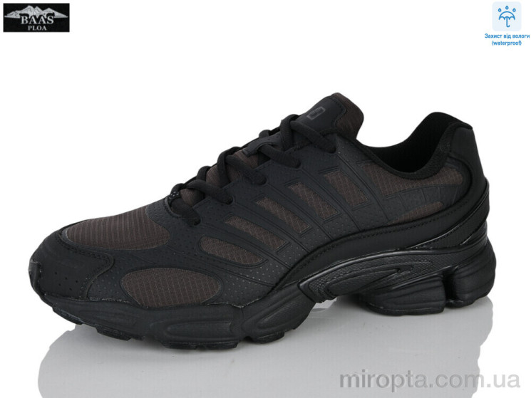 Кросівки M7702-6 р: 41-46, в упаковці: 8 пар, купити тільки гуртом - 1214830
