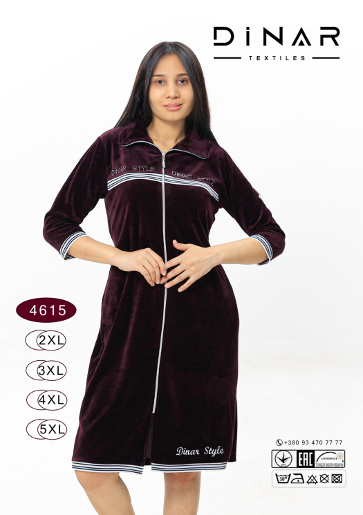 Жіночий халат велюровий "4615" (р. 2XL -3XL- 4XL- 5XL )  №7500335 - Kazah SE821