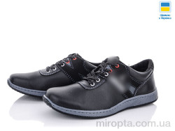 Кросівки Cardinal Т28 кз сп р: 40-45, в упаковці: 8 пар, купити тільки гуртом