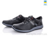 Кросівки Cardinal Т28 кз сп р: 40-45, в упаковці: 8 пар, купити тільки гуртом - 1000466