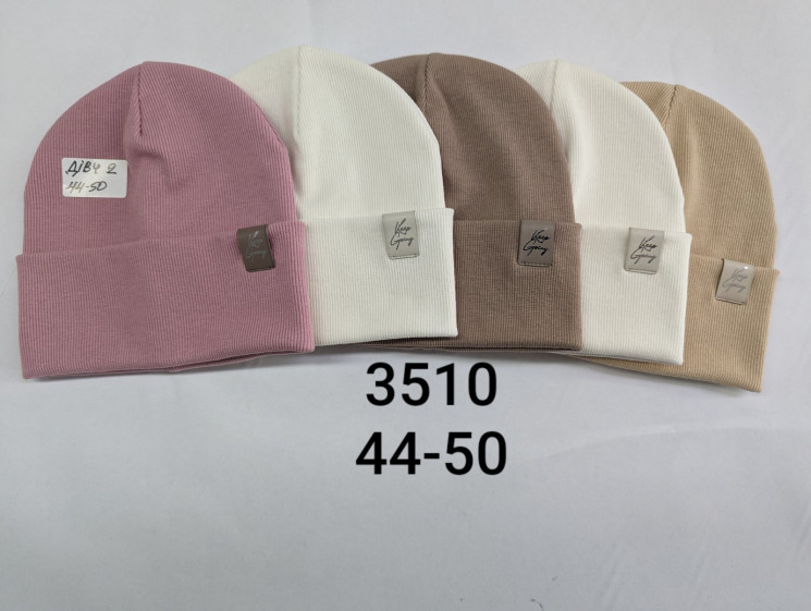 Шапка дитяча "3510" (р: 44-50) мікс кольорів, упаковка 5 шт. №373796 - Ventil SE 939