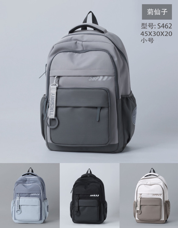 Рюкзак дитячий "S462" текстиль (р: 45*30*20см) 4 кольори №386388 - Ventil SE939