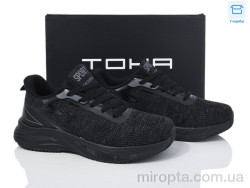 Кросівки B5061 black р: 36-41, в упаковці: 8 пар, купити тільки гуртом