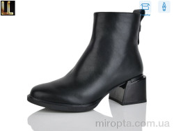 Черевики TSD-L0060-1 р: 36-40, в упаковці: 6 пар, купити тільки гуртом