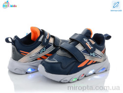 Кросівки H5774-3 LED р: 27-32, в упаковці: 8 пар, купити тільки гуртом