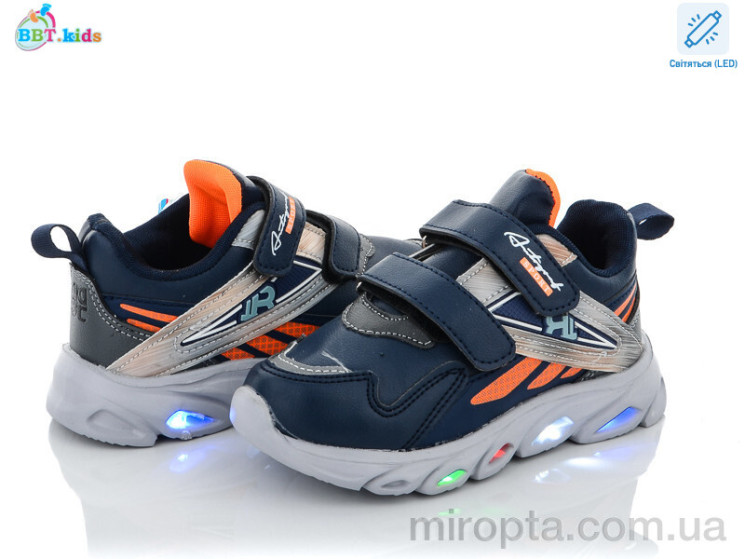 Кросівки H5774-3 LED р: 27-32, в упаковці: 8 пар, купити тільки гуртом - 659944