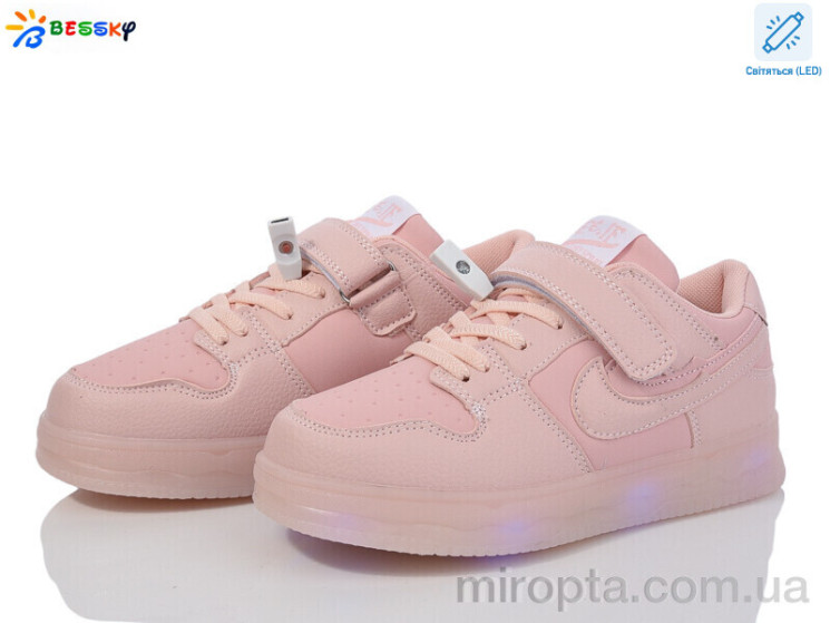 Кросівки BY3891-3C LED р: 32-37, в упаковці: 8 пар, купити тільки гуртом - 963293