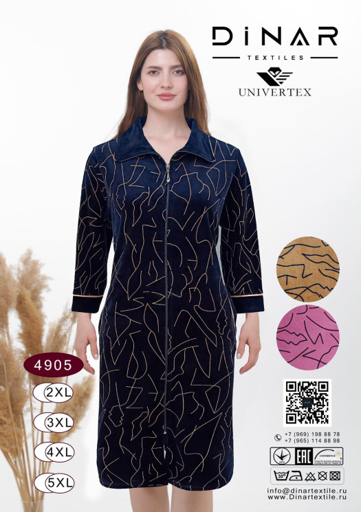 Халат жіночий, велюр на котоновій основі, м.4905 (Розмір: 2XL-5XL), 3 кольори, в упаковці 4 штуки №322350 - 