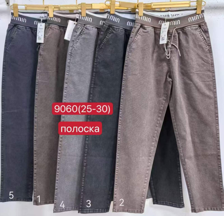 Джинси жіночі "9060" (р: 25-30) 5 кольорів, в упаковці 6 шт. №373978 - Kama