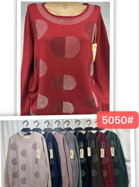 Светр жіночий кашемір м.5050 (р.52-56) мікс кольорів в упаковці 5 штук №758962 - Cute WE3128
