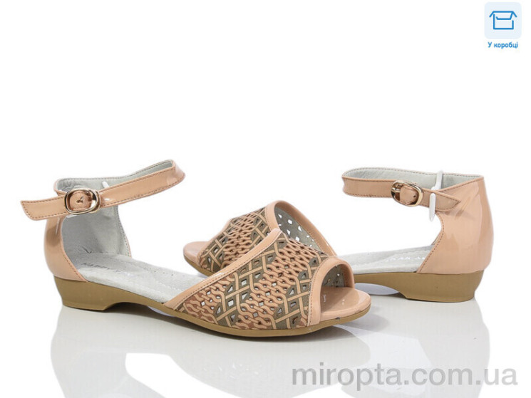 Босоніжки A10508 beige р: 32-37, в упаковці: 12 пар, купити тільки гуртом - 1002141