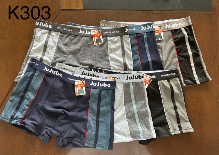 Труси чоловічі, бавовна, м.К303 (розмір: XL-4XL), мікс кольорів, в упаковці 24 шт. №333141 - Lilu 230/237