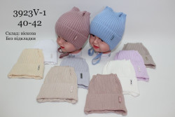 Шапка дитяча, трикотаж, одинарна в'язка, м.3923V (Р: 40-42 см), різні кольори, в упаковці 5 шт. №317711