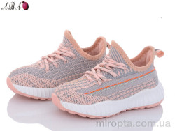 Кросівки 1ABA87 pink р: 26-30, в упаковці: 10 пар, купити тільки гуртом