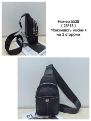 Сумка слінг чоловіча "5528" (р. 28*13см) №358151