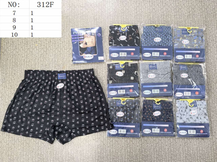 Труси чоловічі  м.312F (розмір:7XL-10XL)  мікс кольорів  в упаковці 12 штук №758311 - Haner 449/451