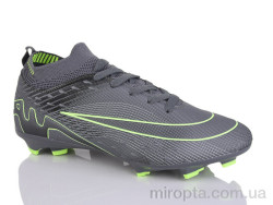 Футбольне взуття 278B р: 39-44, в упаковці: 8 пар, купити тільки гуртом