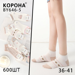 Шкарпетки жіночі, бавовна, м.BY646-5 (р: 36-41) мікс кольорів, в упаковці 10 шт. №328054