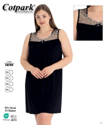 Нічна сорочка жіноча, віскоза, м.10709 (Розмір: 2XL-5XL), в упаковці 4 штуки №326285
