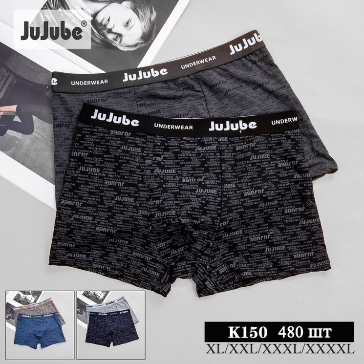 Труси чоловічі, котон, м.К150 (розмір: XL-4XL), мікс кольорів, в упаковці 24 шт. №328093 - Chiny 2598