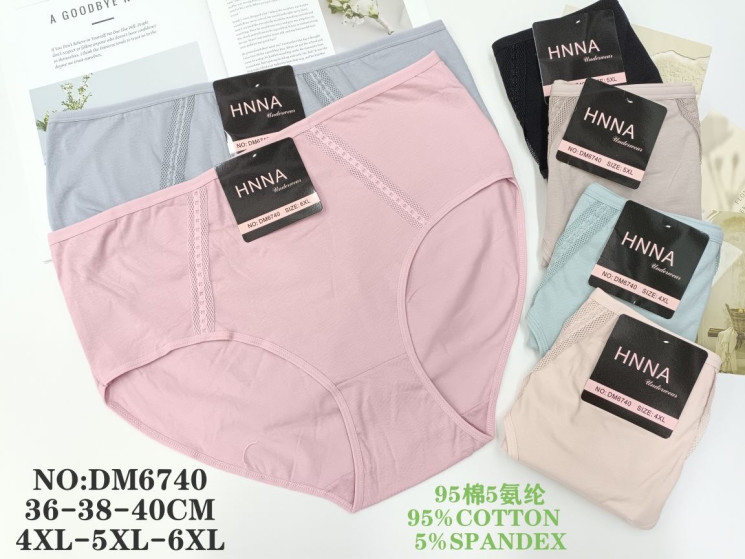 Труси жіночі котон м.DM6740 (розмір 4XL-6XL) мікс кольорів в упаковці 12 штук  №763748 - Haner 449/451