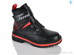 Черевики XXF02-855-2C р: 32-37, в упаковці: 8 пар, купити тільки гуртом