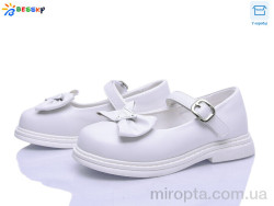 Туфлі BD5271-2C р: 32-37, в упаковці: 8 пар, купити тільки гуртом