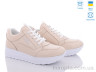 Кросівки BL5202-3 беж. р: 36-41, в упаковці: 8 пар, купити тільки гуртом - 804461