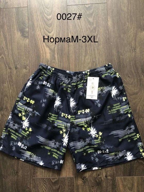Шорти чоловічі (Розмір: M-3XL) "0027" плащівка мікс кольори в упаковці 5 штук №818986 - Edelweis GN1408