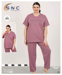 Піжама жіноча "9033" бавовна (р: 2XL,3XL,4XL,5XL) в упаковці 4 шт. №364810