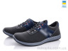 Кросівки Cardinal Т28 пр сп р: 40-45, в упаковці: 8 пар, купити тільки гуртом - 1000468