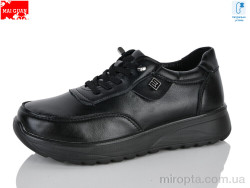 Кросівки K350-7 р: 37-41, в упаковці: 8 пар, купити тільки гуртом