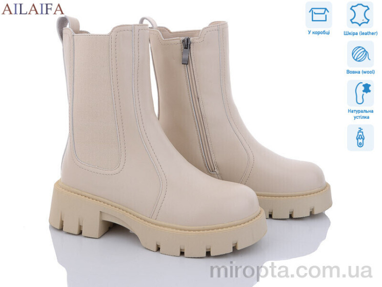 Черевики DK293-15 р: 36-40, в упаковці: 6 пар, купити тільки гуртом - 869418