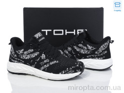 Кросівки 028 black-white р: 36-41, в упаковці: 8 пар, купити тільки гуртом