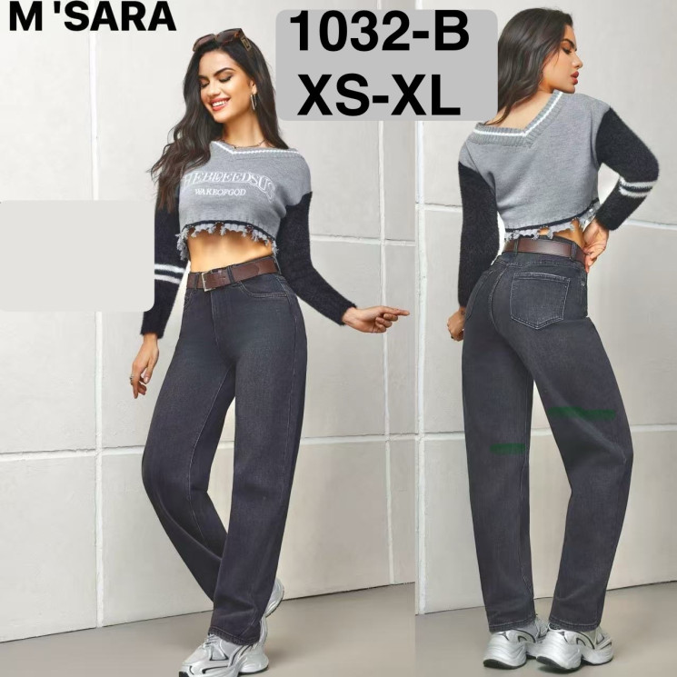 Джинси жіночі Скейтер стрейч з ременем м.1032-B (р:XS-XL) в упаковці 6 штук  №757943 - UNO2Uva SER1864