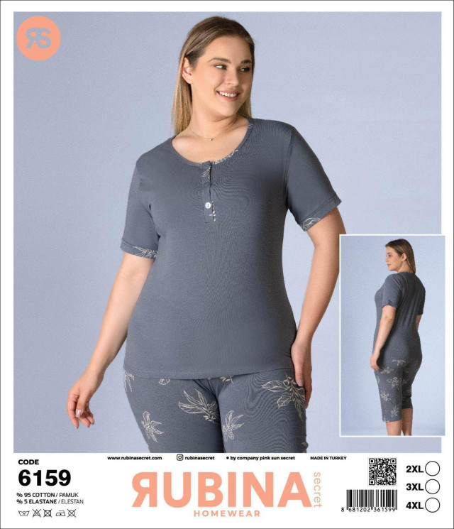 Піжама жіноча "6159" коттон (р: 2XL,3XL,4XL) в упаковці 3 шт.  №361262 - DisneyOpt SE893