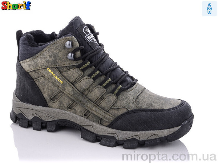 Черевики S3017-15 р: 40-45, в упаковці: 8 пар, купити тільки гуртом - 788979