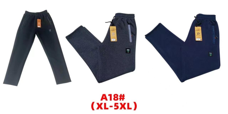 Спортивні штани чоловічі, трикотаж, А.18 (Розмір: XL-5XL ), 3 кольори, в упаковці 5 шт. №319041 - 