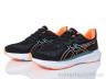 Кросівки 173-10 black р: 40-45, в упаковці: 8 пар, купити тільки гуртом - 952647