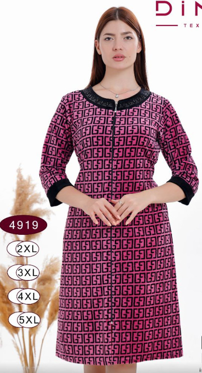 Халат жіночий, велюр на котоновій основі, м.4919 (Розмір: 2XL-5XL), в упаковці 4 штуки №322351 - RomeoLife SE544