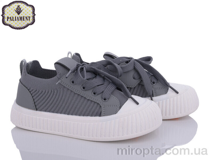 Кросівки L212-4 р: 32-37, в упаковці: 8 пар, купити тільки гуртом - 909335