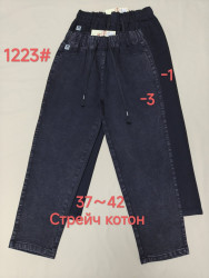 Джинси жіночі "1223" (р: 37-42) 2 кольори, в упаковці 6 шт. №373979
