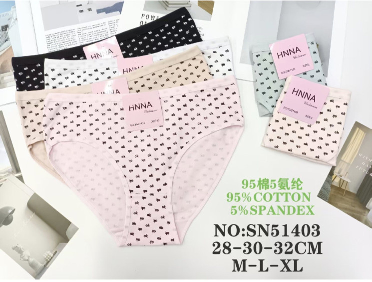 Труси жіночі котон м.SN51403 (розмір M-XL) мікс кольорів в упаковці 12 штук  №763676 - Haner 449/451