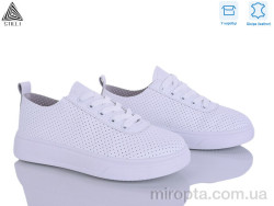 Кросівки R240 шкіра р: 36-41, в упаковці: 8 пар, купити тільки гуртом