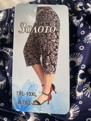 Бриджі жіночі, трикотаж, м.А702-1 (р: 7XL-10XL ), мікс кольорів, в упаковці 12 штук, №341761