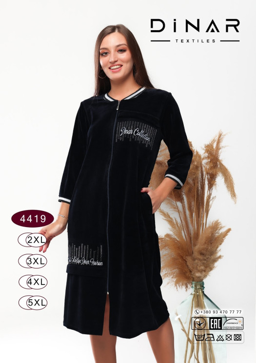 Халат жіночий, велюр на котоновій основі, м.4419 (Розмір: 2XL-5XL), в упаковці 4 штуки №319412 - RomeoLife SE544